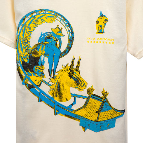 Evisen Fuji Q T-Shirt Cream 173720134 Degli Uberti